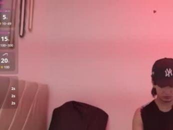 sweetauracouple — Chaturbate stream photo (Jun 2026)