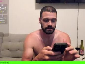 chasemason20 — modelo de webcam en línea en chaturbate