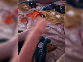 Zhozhoba69 — Bongacams stream photo (Mar 2026)