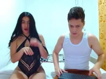 zeus_afrodita0_0 — Chaturbate stream photo (Mar 2026)
