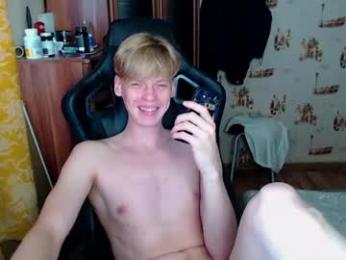 shyredstar — modelo de webcam en línea en chaturbate