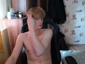 shyredstar — modelo de webcam en línea en chaturbate