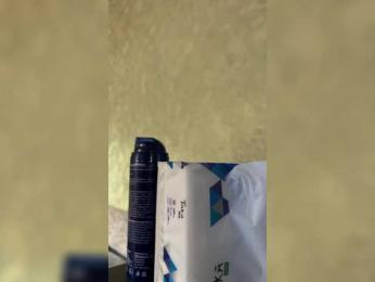 OlyaCharme — Bongacams stream photo (Aug 2026)