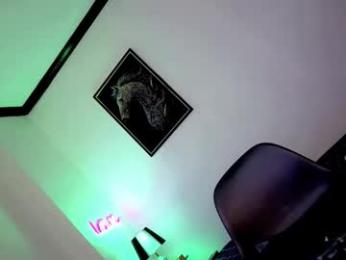 daretolovemexx — modelo de webcam en línea en chaturbate