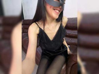 Kisuna — Bongacams stream photo (Apr 2026)