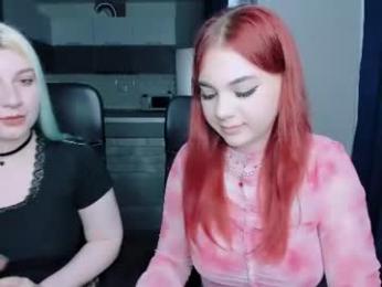 rada_kiss — chaturbate