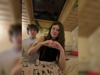 meowmiumeow — modelo de webcam en línea en bongacams