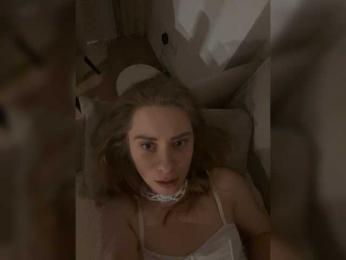 Rarniy-Aitem — Bongacams stream photo (Jan 2026)