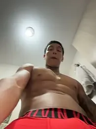 sendfer — modelo de webcam en línea en stripchat