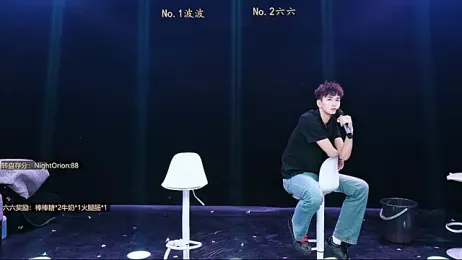 BTboy-001 — Stripchat stream photo (Aug 2026)