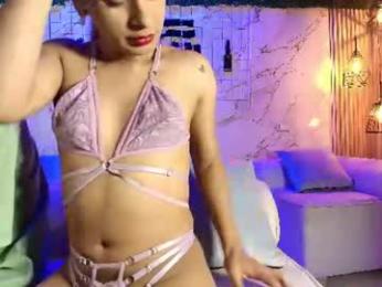 sady_gill — modelo de webcam en línea en chaturbate