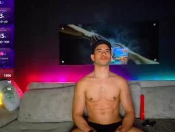 maisonbastian — modelo de webcam en línea en chaturbate