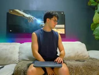 maisonbastian — modelo de webcam en línea en chaturbate