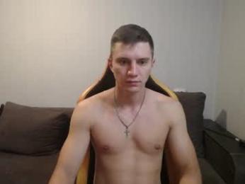 theroadtomars — chaturbate