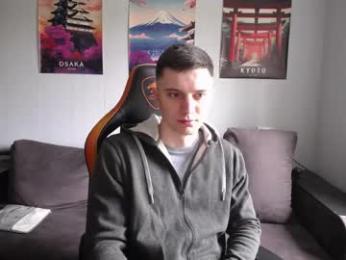 theroadtomars — modelo de webcam en línea en chaturbate