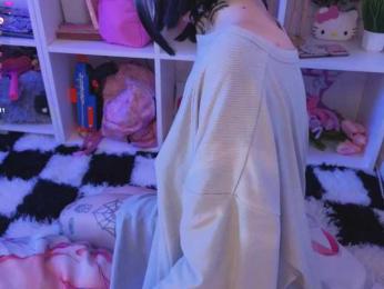 Nana-Brrrrr — Bongacams stream photo (Jul 2026)