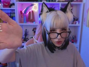Nana-Brrrrr — Bongacams stream photo (Jul 2026)