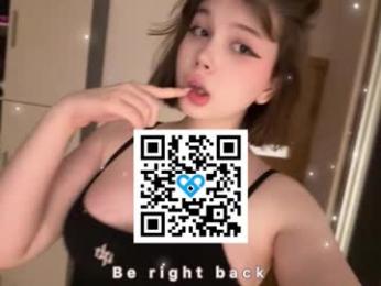 sandravegas — Chaturbate profile photo