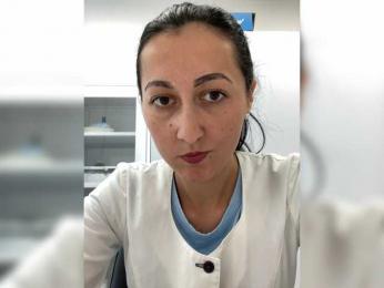 SkvirtiKK — Bongacams stream photo (Jun 2026)