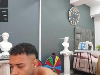 emilio_brandon — chaturbate
