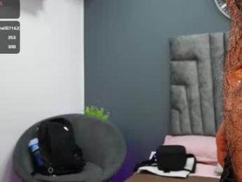 emilio_brandon — Chaturbate stream photo (Feb 2026)