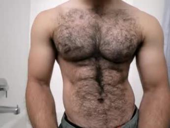 apoiio — modelo de webcam en línea en chaturbate