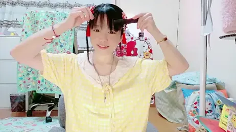 renapiyon8182 — modelo de webcam en línea en stripchat