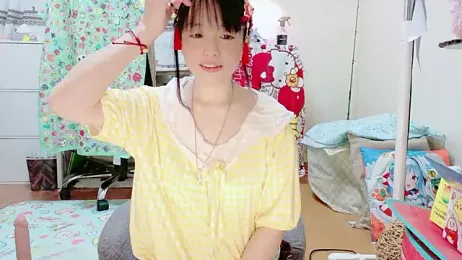 renapiyon8182 — modelo de webcam en línea en stripchat