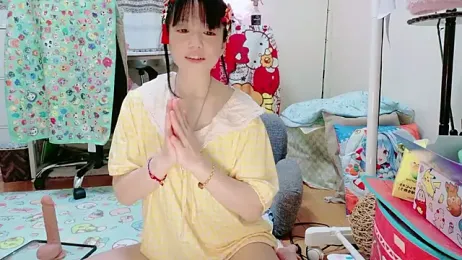 renapiyon8182 — modelo de webcam en línea en stripchat