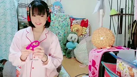 renapiyon8182 — Stripchat stream photo (Feb 2026)