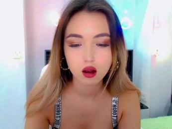 TeaRose12 — Bongacams stream photo (Feb 2023)