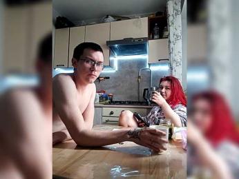 EmmaMiler — Bongacams stream photo (Apr 2026)