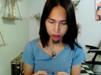 snow_2000 — Chaturbate stream photo (Mar 2026)