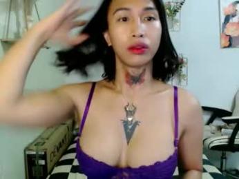 snow_2000 — Chaturbate stream photo (Mar 2026)