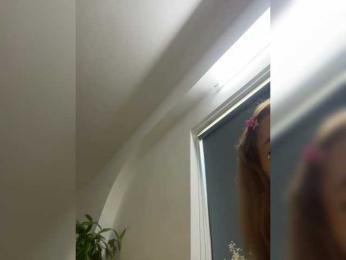 DilaraSecret — Bongacams stream photo (Aug 2026)