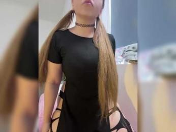 DilaraSecret — Bongacams stream photo (Aug 2026)