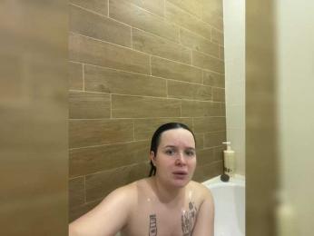 Lizzi-Peach — bongacams