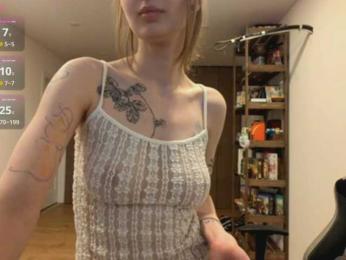 JestineRounkles — Bongacams stream photo (Apr 2026)