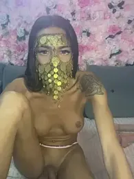 Ines-z — Stripchat stream photo (Jul 2026)
