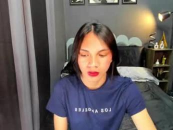 hotasian_lili — Chaturbate stream photo (Jul 2026)