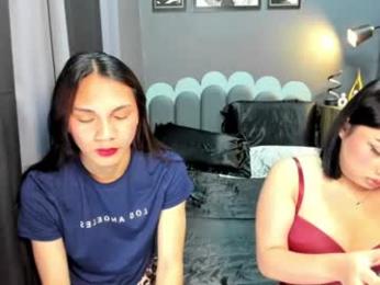 hotasian_lili — Chaturbate stream photo (Jul 2026)
