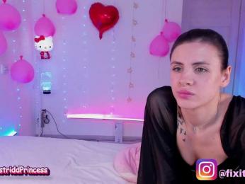 -EmilyJones- — modelo de webcam en línea en bongacams