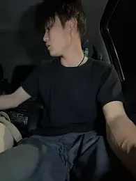 chiba_chan — Stripchat stream photo (Apr 2026)