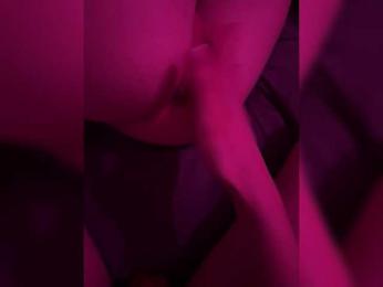 CocoTip — Bongacams stream photo (Feb 2026)