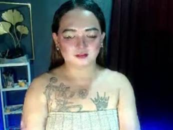 pussy_and_cock_lover — modelo de webcam en línea en chaturbate