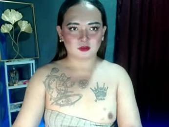 pussy_and_cock_lover — modelo de webcam en línea en chaturbate