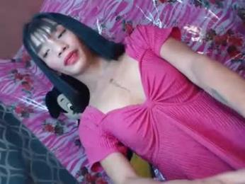 ts_wanglord — Chaturbate stream photo (Apr 2025)