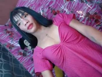 ts_wanglord — Chaturbate stream photo (Apr 2025)