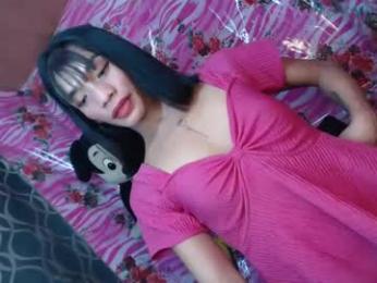 ts_wanglord — Chaturbate stream photo (Apr 2025)
