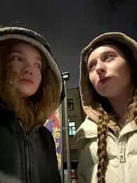 bambi_lu — modelo de webcam en línea en stripchat